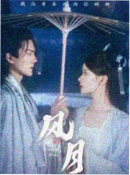 明天见旧时光短剧在线观看