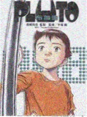 老板不在家职场观察综艺在线观看